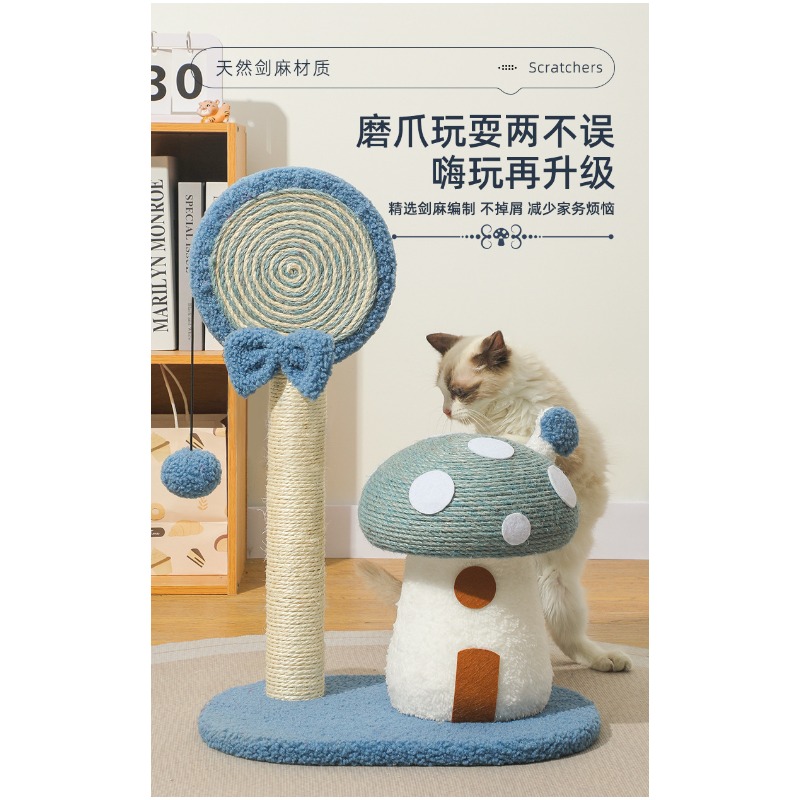 Schattig paddenstoelvormig kra - Cat Scratching Post recensie en prijs