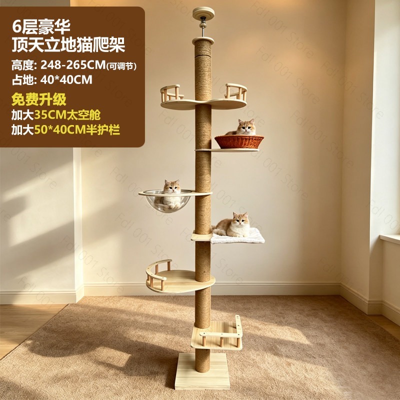 Verstelbare kattenboom, katten - Cat Scratching Post recensie en prijs