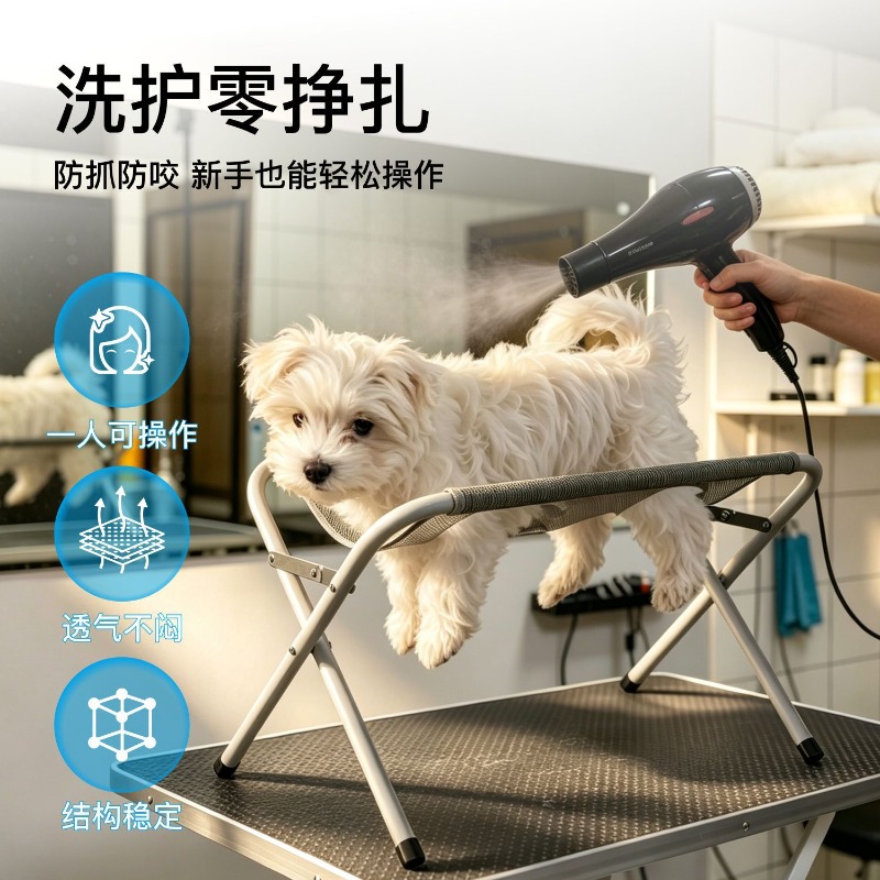 Hangende Honden- en Kattenverz - Pet Supplies Nail Trim recensie en prijs
